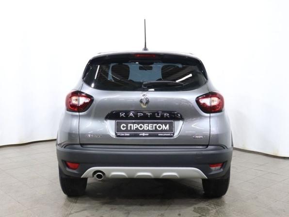 Renault Kaptur I Рестайлинг с пробегом 2020 года, цена 1 519 000 рублей, 80658 км, внедорожник, Автокод Объявления