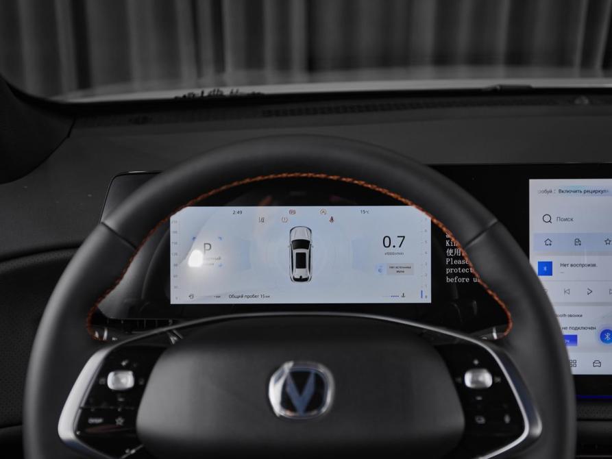 Changan CS75 Plus IV Москва  - изображение 18
