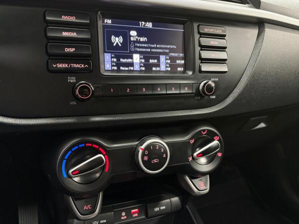 Kia Rio IV с пробегом 2018 года, цена 1 578 000 рублей, 58700 км, хэтчбек, Автокод Объявления