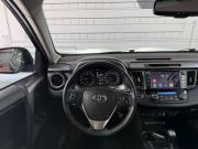 Toyota RAV4 IV (XA40) Рестайлинг Москва  - изображение 43