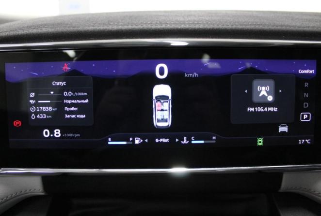 Geely Atlas II с пробегом 2024 года, цена 2 895 000 рублей, 17838 км, внедорожник, Автокод Объявления