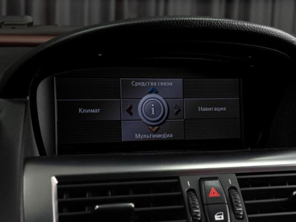 BMW 6 серии II (E63/E64) с пробегом 2007 года, цена 1 399 000 рублей, 170631 км, купе, Автокод Объявления