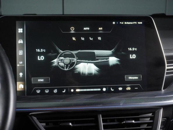 Haval F7 II с пробегом 2024 года, цена 2 270 000 рублей, 74732 км, внедорожник, Автокод Объявления