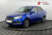 Lada (ВАЗ) Granta I Рестайлинг Нижний Новгород  - изображение 22