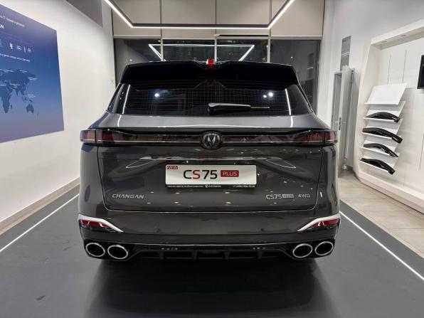 Новый Changan CS75 Plus IV 2025 года, цена 4 249 900 рублей, внедорожник, Автокод Объявления