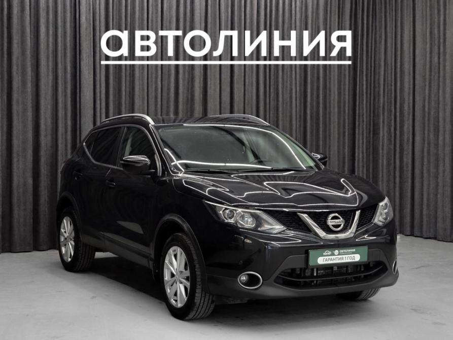 Nissan Qashqai II Красноярск  - изображение 3