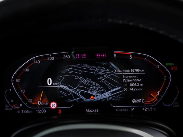 BMW X5 IV (G05/G18) с пробегом 2019 года, цена 6 428 000 рублей, 92768 км, внедорожник, Автокод Объявления