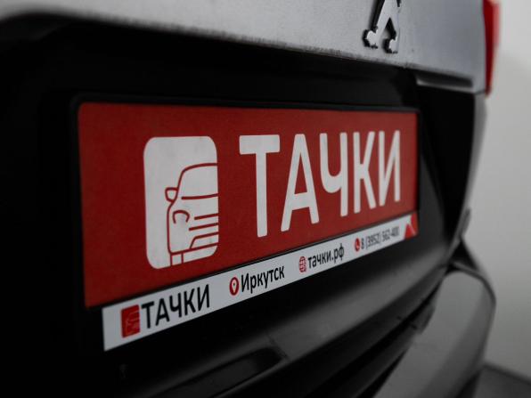 Peugeot 4007 с пробегом 2008 года, цена 1 050 000 рублей, 234580 км, внедорожник, Автокод Объявления