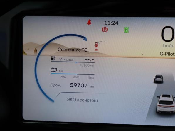 Geely Monjaro I с пробегом 2024 года, цена 3 390 000 рублей, 59707 км, внедорожник, Автокод Объявления