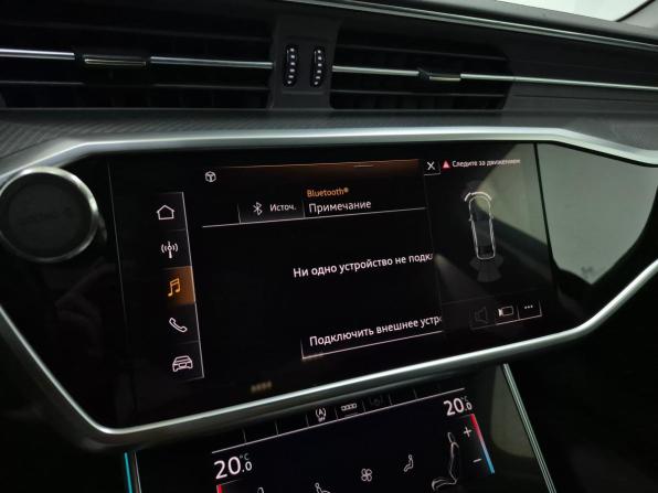 Audi A6 V (C8) с пробегом 2021 года, цена 3 150 000 рублей, 218663 км, седан, Автокод Объявления