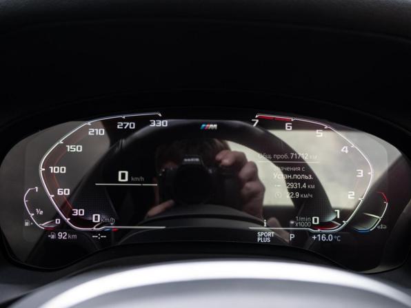 BMW X3 III (G01) Рестайлинг с пробегом 2022 года, цена 5 410 000 рублей, 71712 км, внедорожник, Автокод Объявления