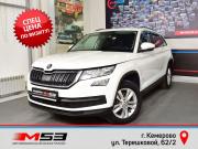 Skoda Kodiaq I Кемерово  - изображение 28