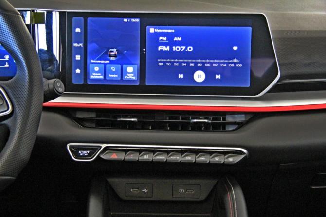 Geely Coolray I Рестайлинг с пробегом 2024 года, цена 1 895 000 рублей, 23967 км, внедорожник, Автокод Объявления