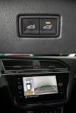Volkswagen Tiguan II Рестайлинг Москва  - изображение 38
