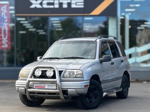 Suzuki Grand Vitara I Рестайлинг с пробегом 2002 года, цена 519 000 рублей, 234634 км, внедорожник, Автокод Объявления