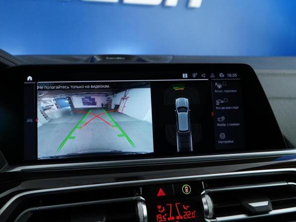 BMW X5 IV (G05/G18) с пробегом 2019 года, цена 6 698 521 рубль, 104238 км, внедорожник, Автокод Объявления