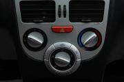 Chery Very (A13) Оренбург  - изображение 32