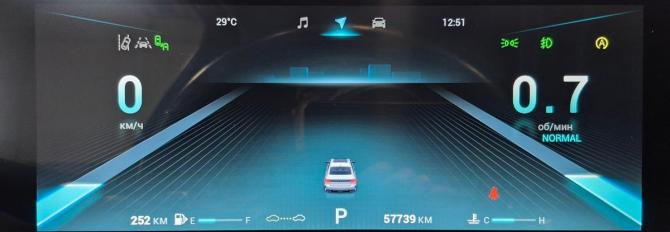 Chery Arrizo 8 с пробегом 2023 года, цена 2 156 000 рублей, 57262 км, седан, Автокод Объявления