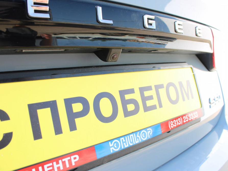 Belgee S50 Нижний Новгород  - изображение 11