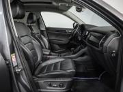 Skoda Kodiaq I Санкт-Петербург  - изображение 58