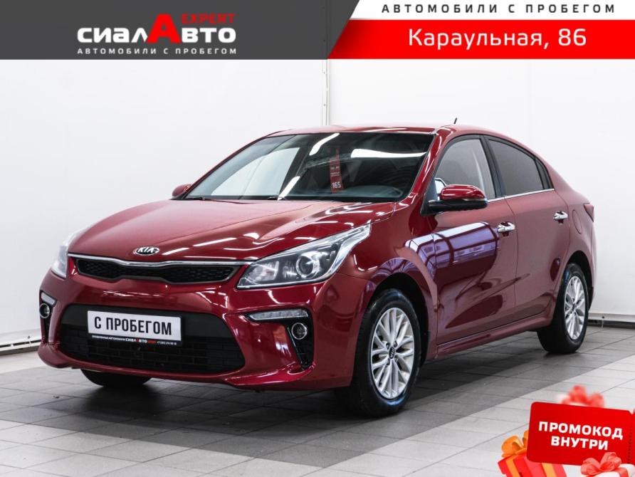 Kia Rio IV Красноярск  - изображение 1