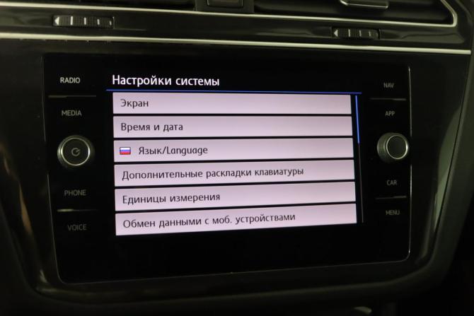 Volkswagen Tiguan II с пробегом 2018 года, цена 2 599 990 рублей, 147482 км, внедорожник, Автокод Объявления