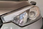 Kia Cerato III Ярославль  - изображение 47