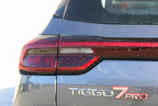 Chery Tiggo 7 Pro I с пробегом 2022 года, цена 1 250 000 рублей, 159000 км, внедорожник, Автокод Объявления