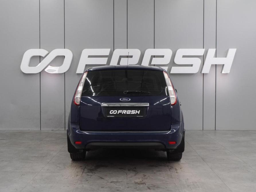 Ford Focus II Рестайлинг Воронеж  - изображение 4