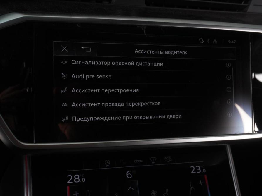 Audi A6 V (C8) Минеральные Воды  - изображение 15