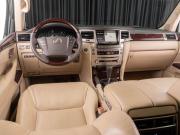Lexus LX III Рестайлинг Тюмень  - изображение 41
