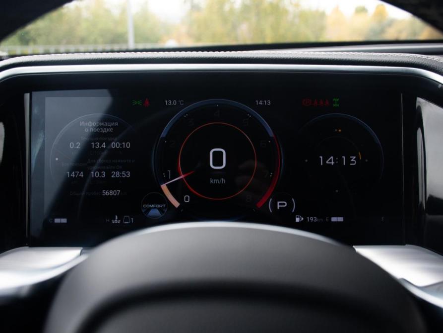 GAC GS8 II Москва  - изображение 20