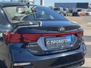 Kia Cerato IV Тверь  - изображение 26