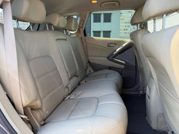 Nissan Murano II (Z51) Рестайлинг 2 с пробегом 2014 года, цена 1 275 000 рублей, 223000 км, внедорожник, Автокод Объявления
