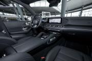 Mercedes-Benz GLE II (V167) Рестайлинг Москва  - изображение 30