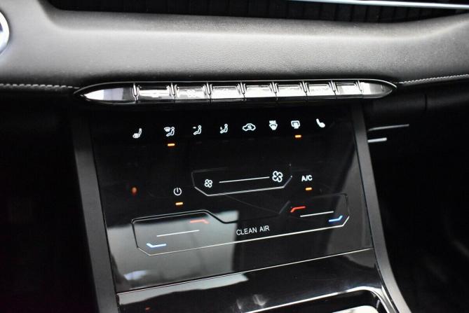 Chery Tiggo 4 Pro I Рестайлинг с пробегом 2024 года, цена 1 635 000 рублей, 40297 км, внедорожник, Автокод Объявления