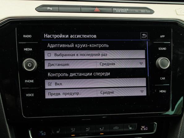 Volkswagen Passat B8 с пробегом 2019 года, цена 2 190 000 рублей, 175961 км, седан, Автокод Объявления