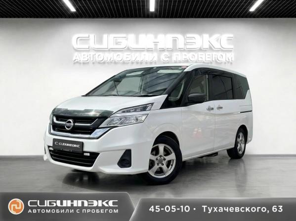 Nissan Serena V (C27) с пробегом 2016 года, цена 1 479 000 рублей, 137000 км, минивэн, Автокод Объявления
