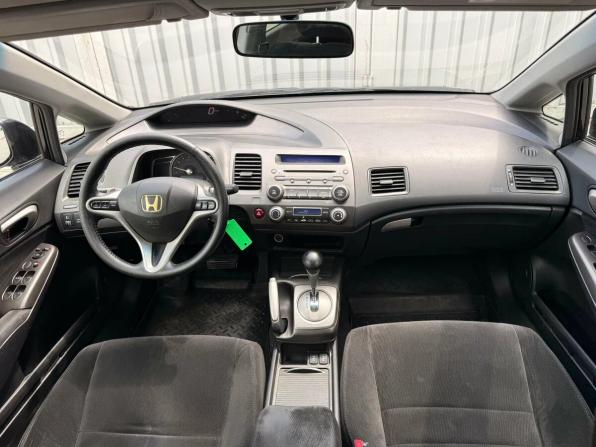 Honda Civic VIII с пробегом 2008 года, цена 727 000 рублей, 337929 км, седан, Автокод Объявления