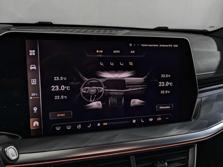 Haval F7 II Химки  - изображение 27