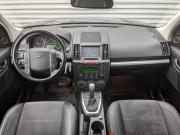 Land Rover Freelander II Рестайлинг Москва  - изображение 42