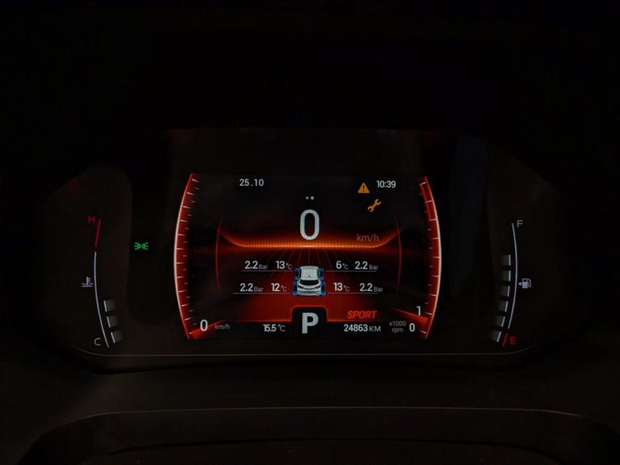 Chery Tiggo 4 I Рестайлинг Москва  - изображение 7