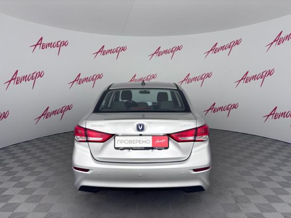 Changan Alsvin с пробегом 2023 года, цена 1 070 000 рублей, 51818 км, седан, Автокод Объявления