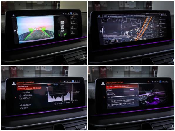 BMW 5 серии VII (G30/G31/G38) Рестайлинг с пробегом 2021 года, цена 4 990 000 рублей, 82605 км, седан, Автокод Объявления