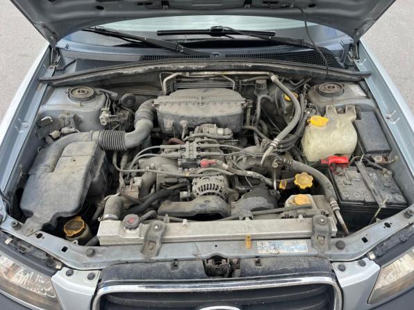 Subaru Forester II с пробегом 2003 года, цена 480 000 рублей, 350000 км, внедорожник, Автокод Объявления