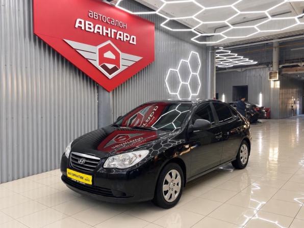 Hyundai Elantra IV (HD) с пробегом 2009 года, цена 600 000 рублей, 215611 км, седан, Автокод Объявления