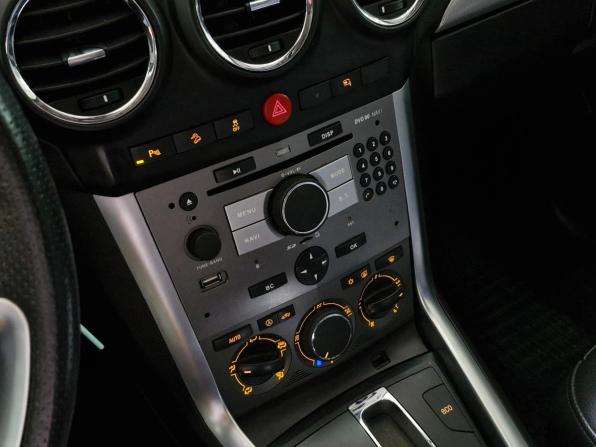Opel Antara I Рестайлинг с пробегом 2012 года, цена 1 299 000 рублей, 207694 км, внедорожник, Автокод Объявления