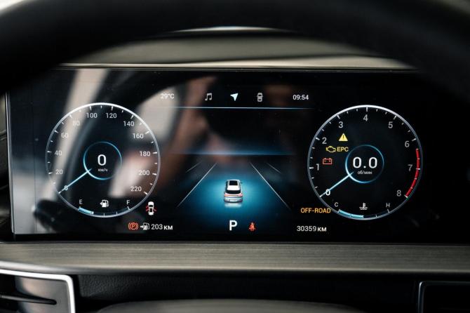 Chery Tiggo 7 Pro Max I с пробегом 2023 года, цена 1 960 000 рублей, 30359 км, внедорожник, Автокод Объявления