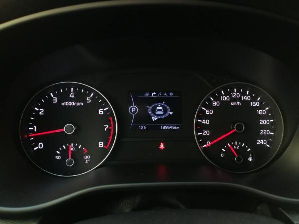 Kia Sportage IV с пробегом 2016 года, цена 1 739 000 рублей, 139545 км, внедорожник, Автокод Объявления