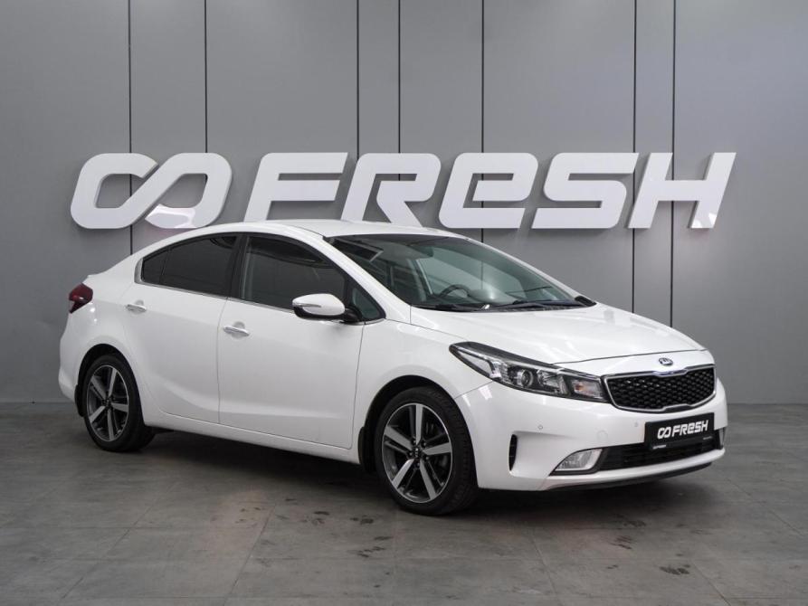 Kia Cerato III Рестайлинг (Classic) Воронеж  - изображение 1